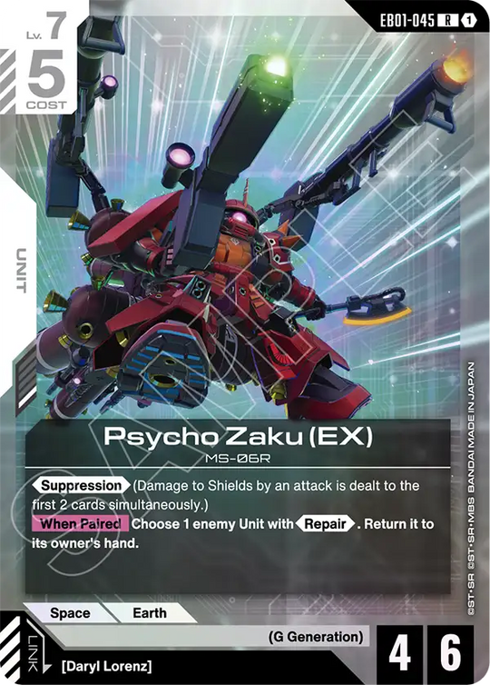 EB01-045, R, Psycho Zaku (EX)