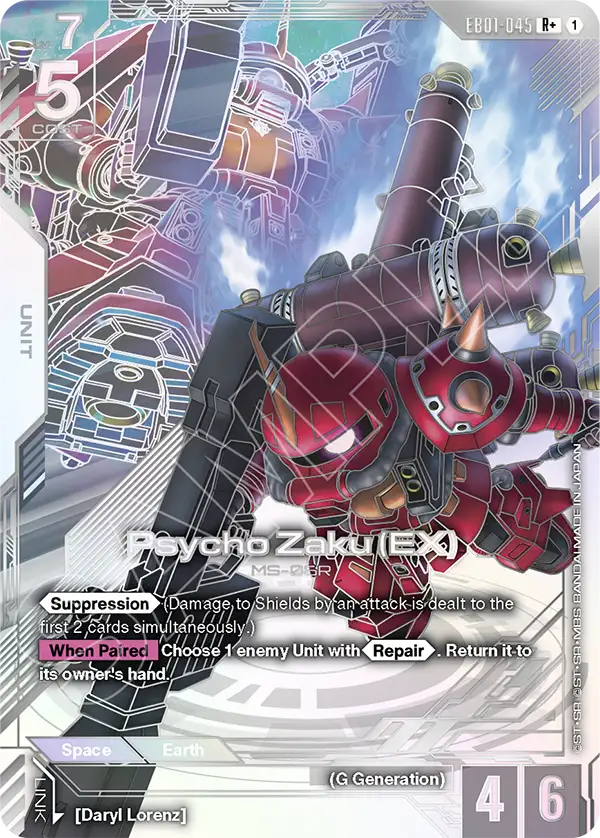 EB01-045, R, Psycho Zaku (EX) (Alternate Art)