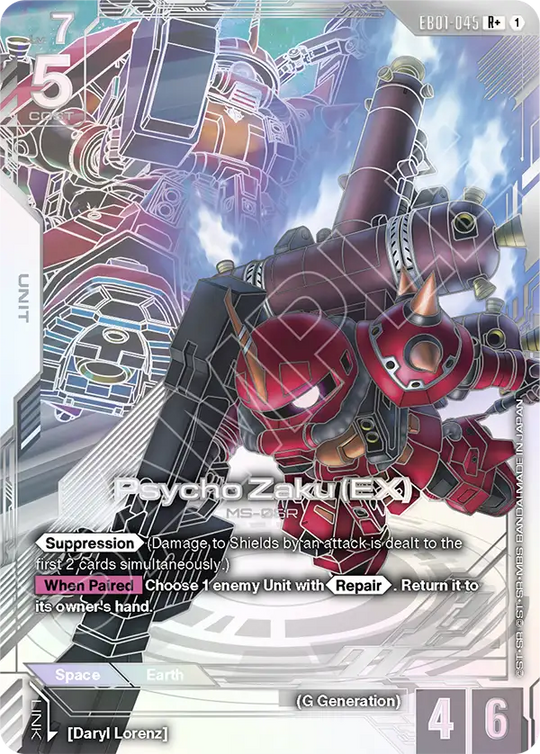 EB01-045, R, Psycho Zaku (EX) (Alternate Art)
