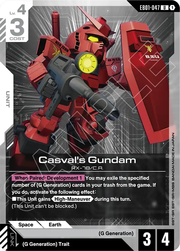 EB01-047, UC, Casval's Gundam