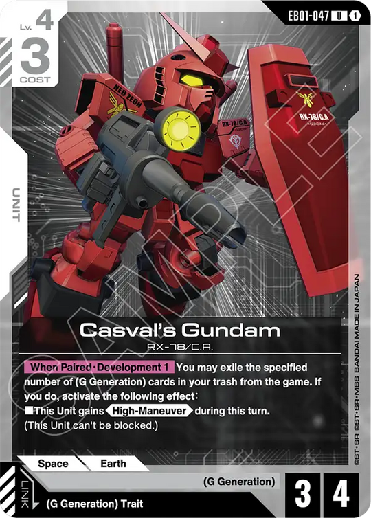 EB01-047, UC, Casval's Gundam