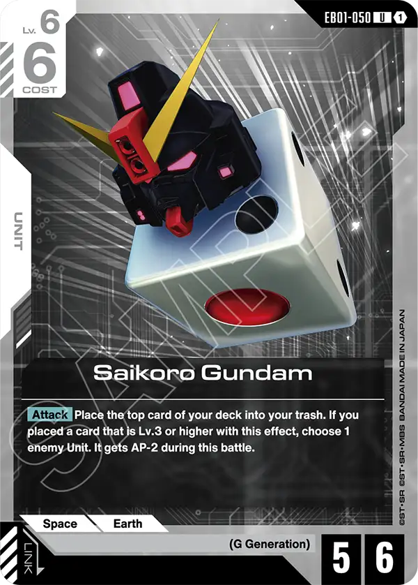 EB01-050, UC, Saikoro Gundam