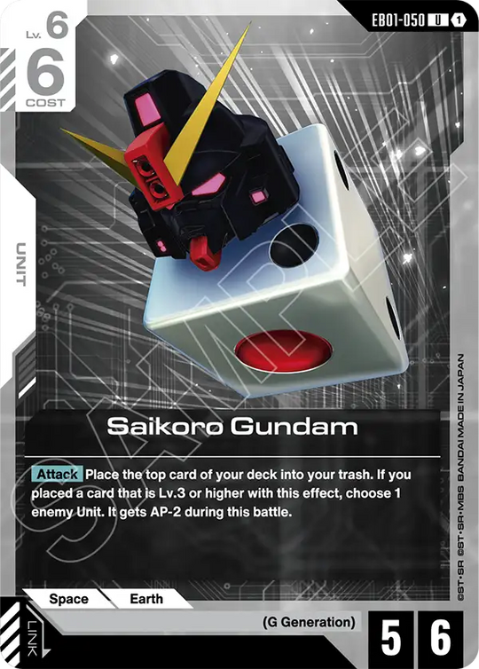 EB01-050, UC, Saikoro Gundam