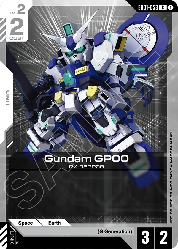EB01-053, C, Gundam GP00