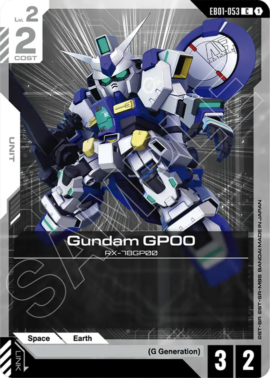 EB01-053, C, Gundam GP00