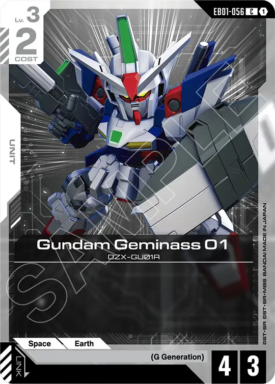 EB01-056, C, Gundam Geminass 01