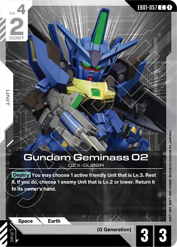 EB01-057, C, Gundam Geminass 02
