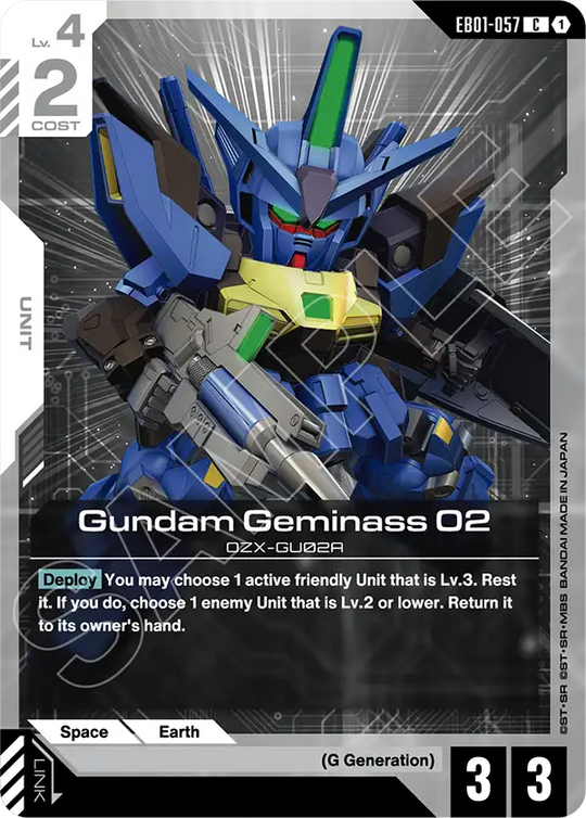 EB01-057, C, Gundam Geminass 02