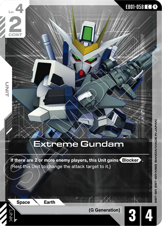 EB01-058, C, Extreme Gundam