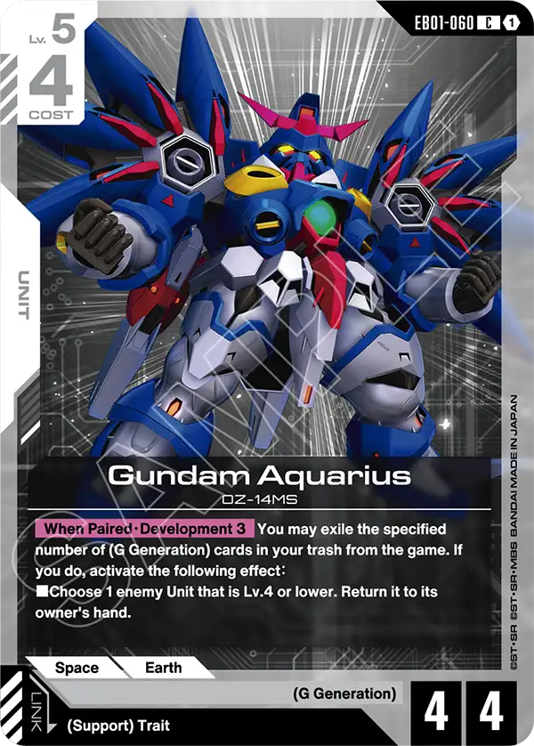 EB01-060, C, Gundam Aquarius