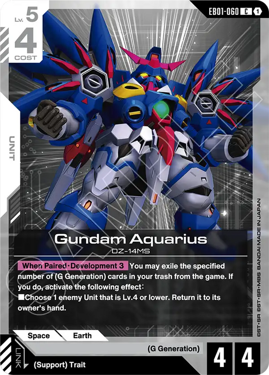 EB01-060, C, Gundam Aquarius