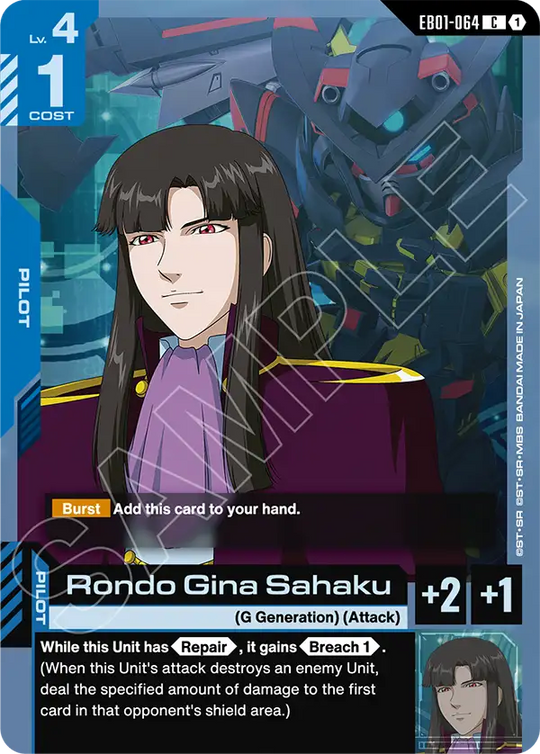 EB01-064, C, Rondo Gina Sahaku