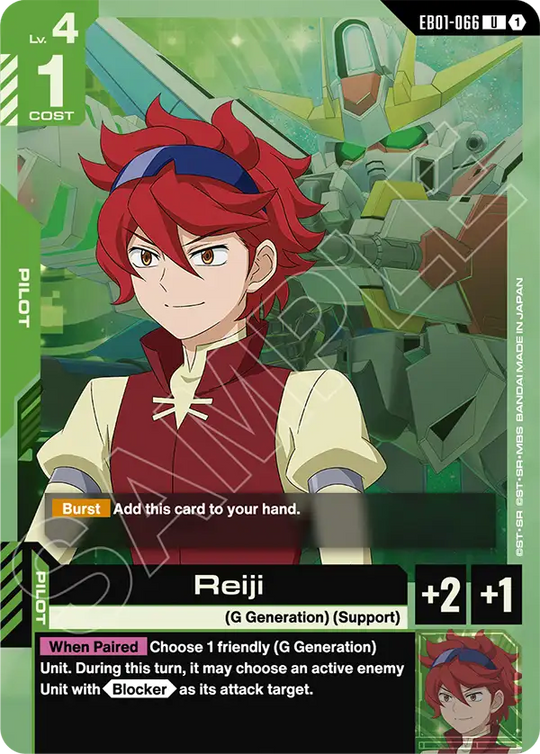 EB01-066, UC, Reiji
