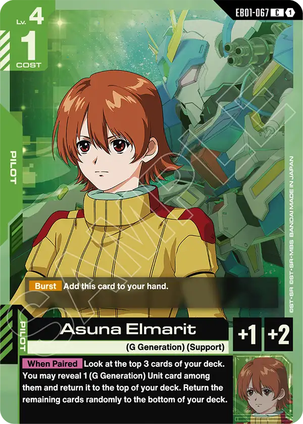 EB01-067, C, Asuna Elmarit