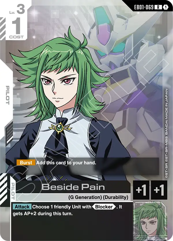 EB01-069, R, Beside Pain