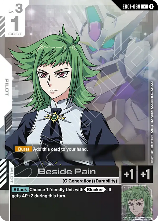 EB01-069, R, Beside Pain
