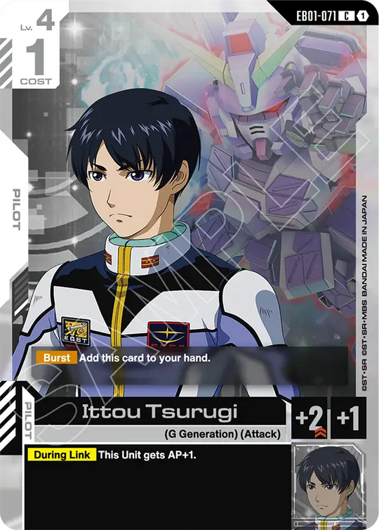 EB01-071, C, Ittou Tsurugi