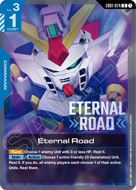 EB01-074, UC, Eternal Road