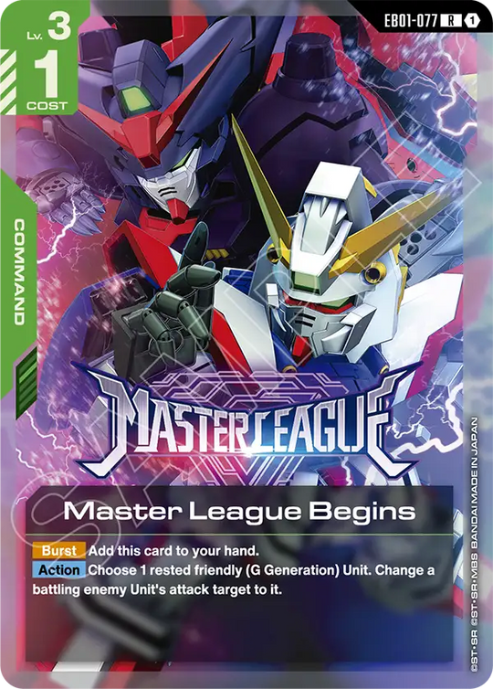 EB01-077, R, Master League Begins