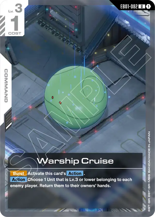 EB01-082, UC, Warship Cruise