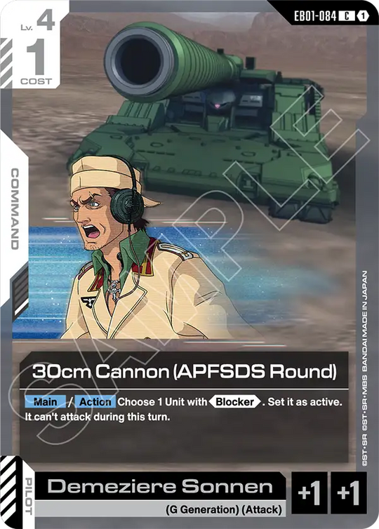 EB01-084, C, 30cm Cannon (APFSDS Round)