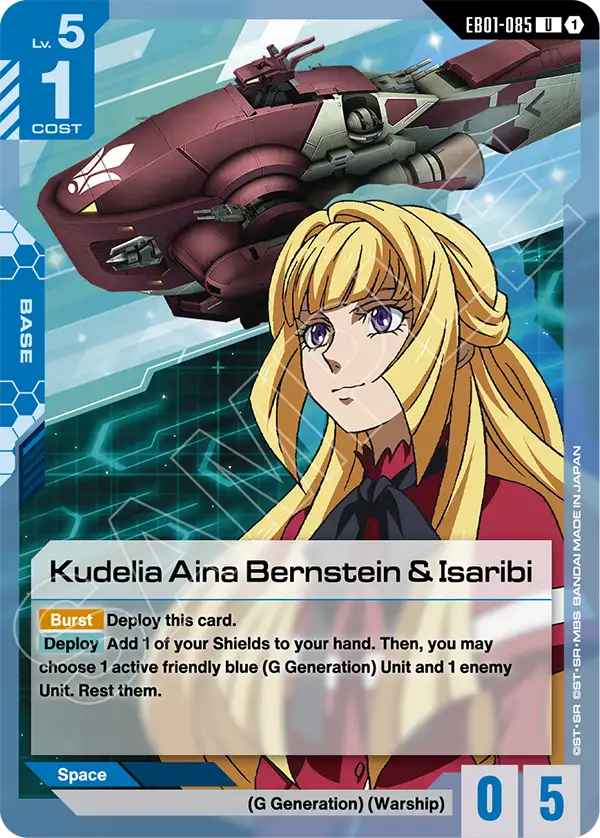 EB01-085, UC, Kudelia Aina Bernstein & Isaribi