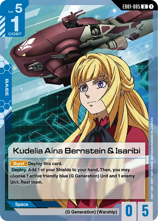 EB01-085, UC, Kudelia Aina Bernstein & Isaribi