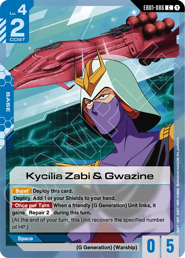 EB01-086, C, Kycilia Zabi & Gwazine