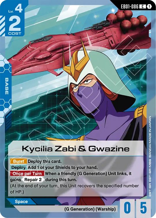 EB01-086, C, Kycilia Zabi & Gwazine