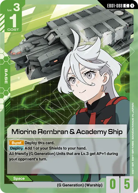 EB01-088, C, Miorine Rembran & Academy Ship