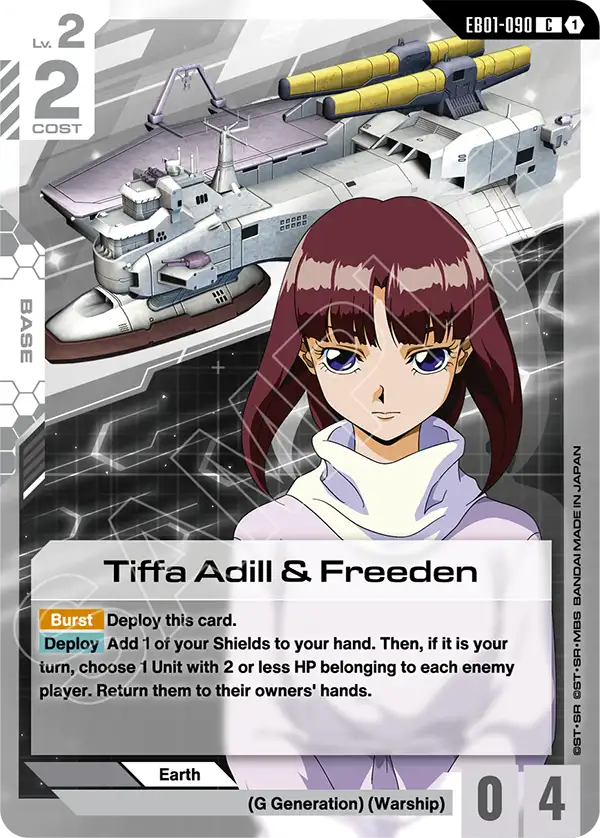 EB01-090, C, Tiffa Adill & Freeden
