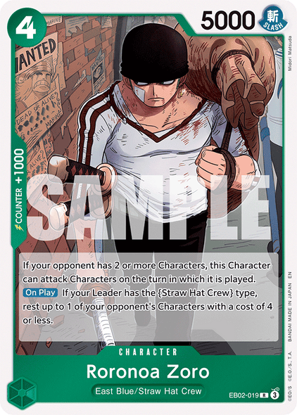 EB02-019, R, Roronoa Zoro