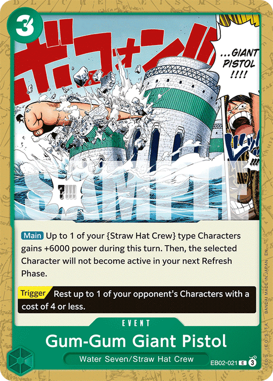 EB02-021, C, Gum-Gum Giant Pistol