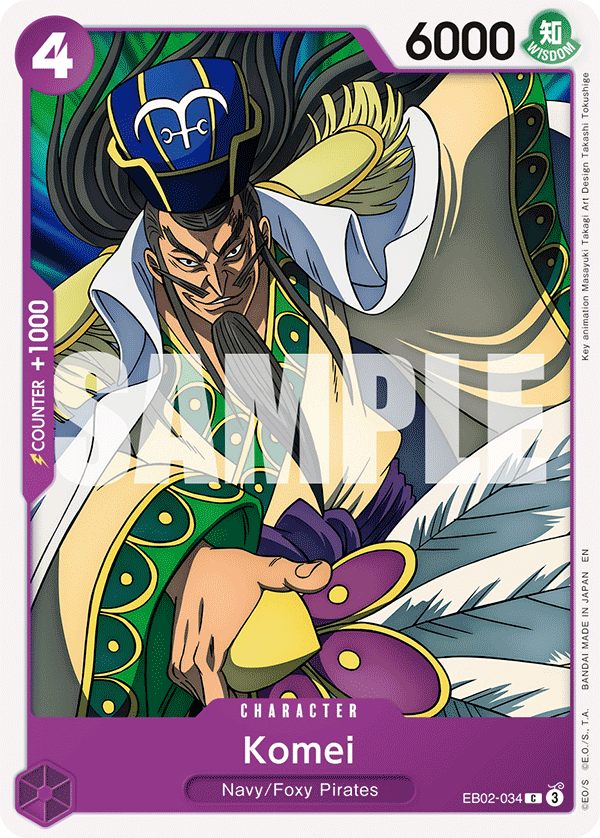 EB02-034, C, Komei