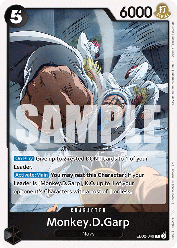 EB02-049, R, Monkey.D.Garp