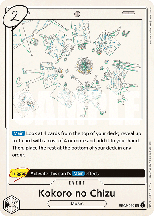 EB02-050, R, Kokoro no Chizu