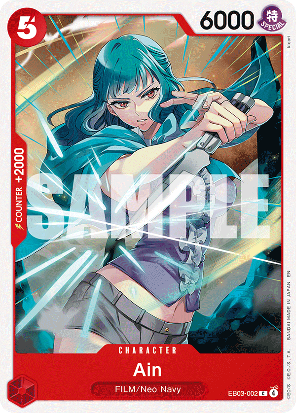 EB03-002, C, Ain