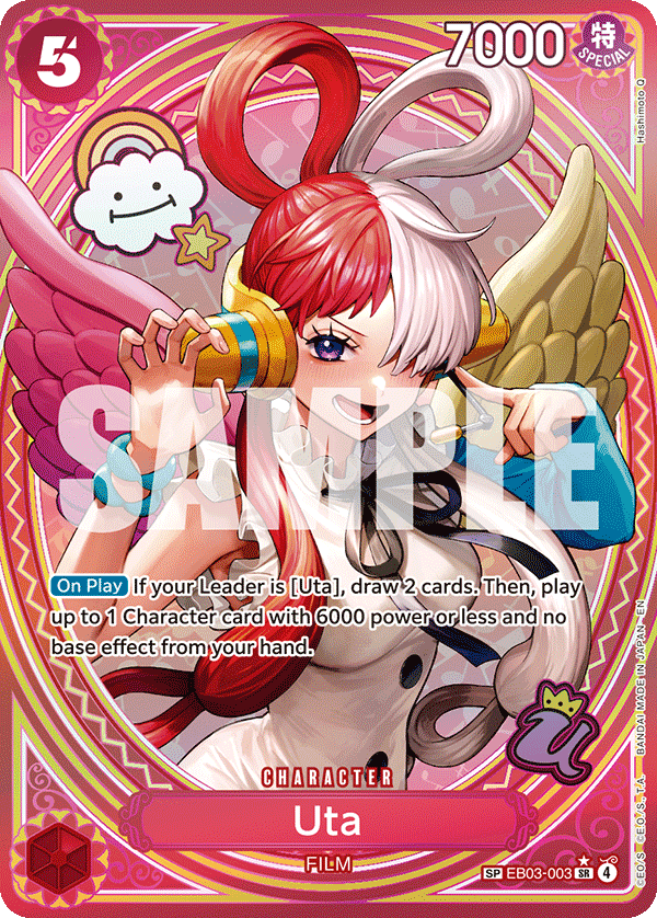 EB03-003, SR, Uta (Special Rare)
