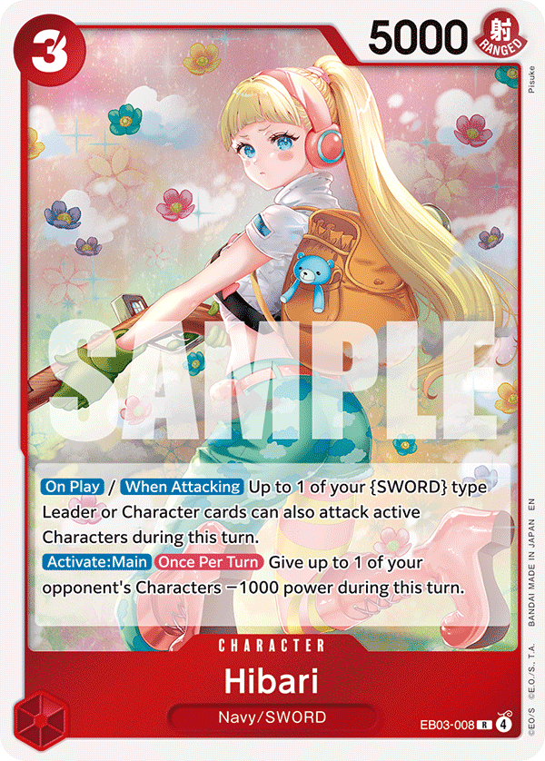 EB03-008, R, Hibari