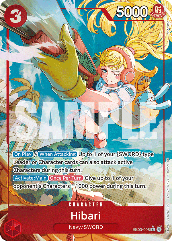 EB03-008, R, Hibari (Alternate Art)