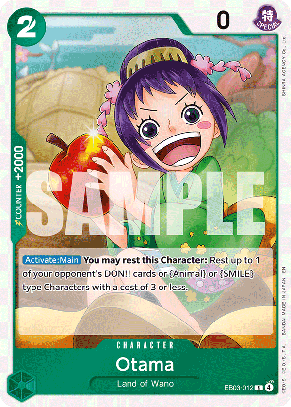 EB03-012, R, Otama