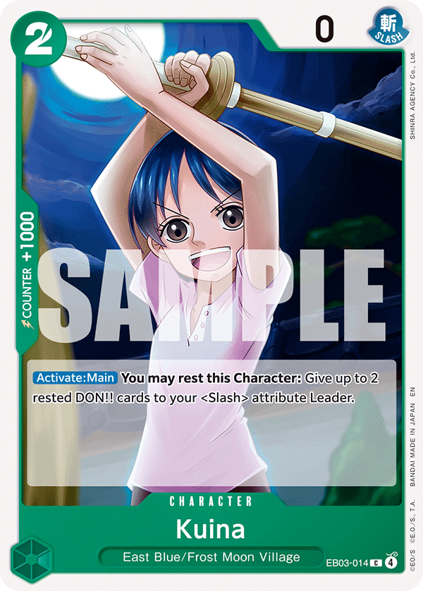 EB03-014, C, Kuina
