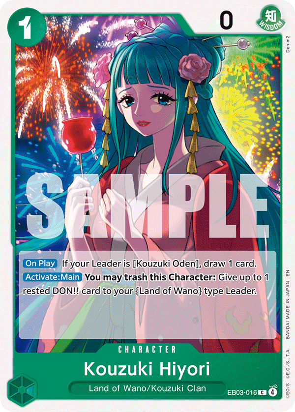 EB03-016, C, Kouzuki Hiyori