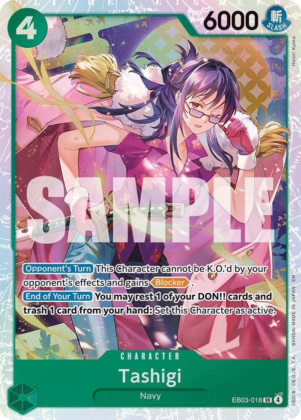 EB03-018, SR, Tashigi