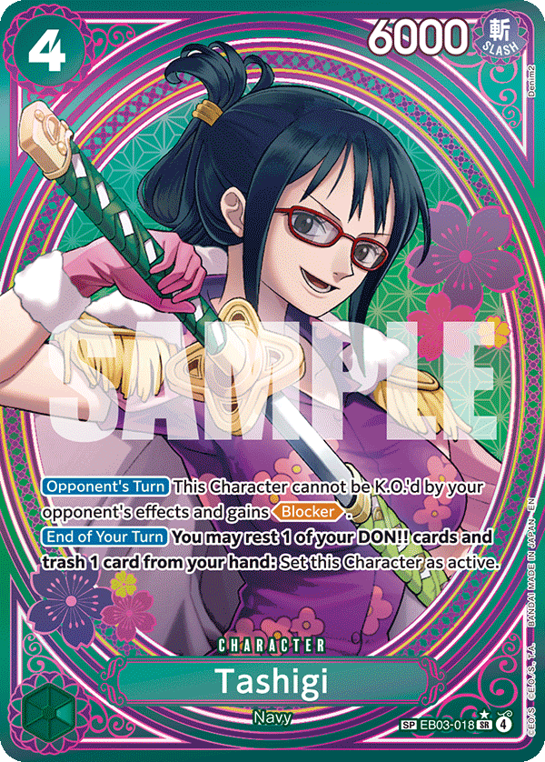 EB03-018, SR, Tashigi (Special Rare)