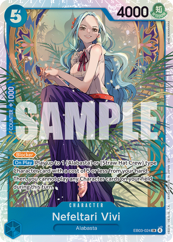 EB03-024, SR, Nefeltari Vivi