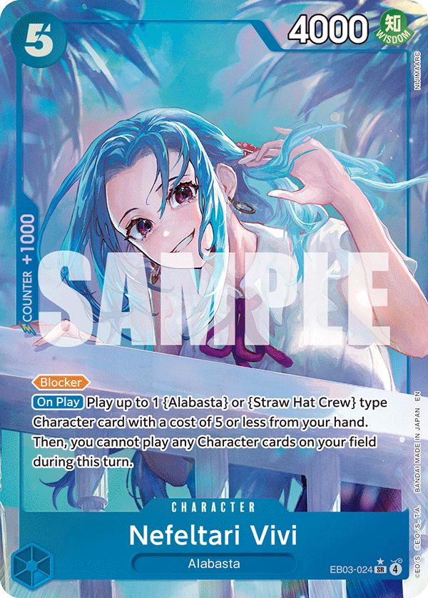 EB03-024, SR, Nefeltari Vivi (Alternate Art)