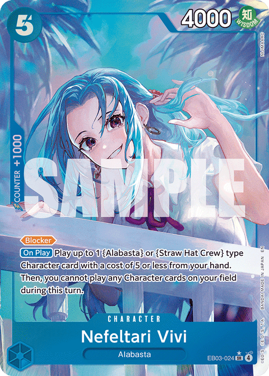EB03-024, SR, Nefeltari Vivi (Alternate Art)