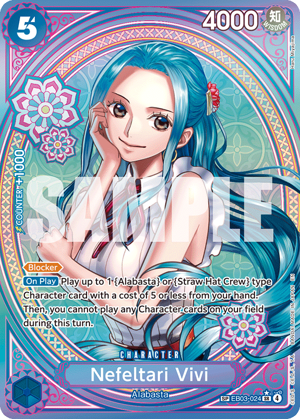 EB03-024, SR, Nefeltari Vivi (Special Rare)
