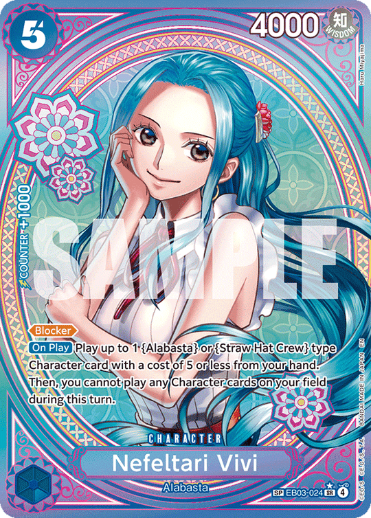 EB03-024, SR, Nefeltari Vivi (Special Rare)